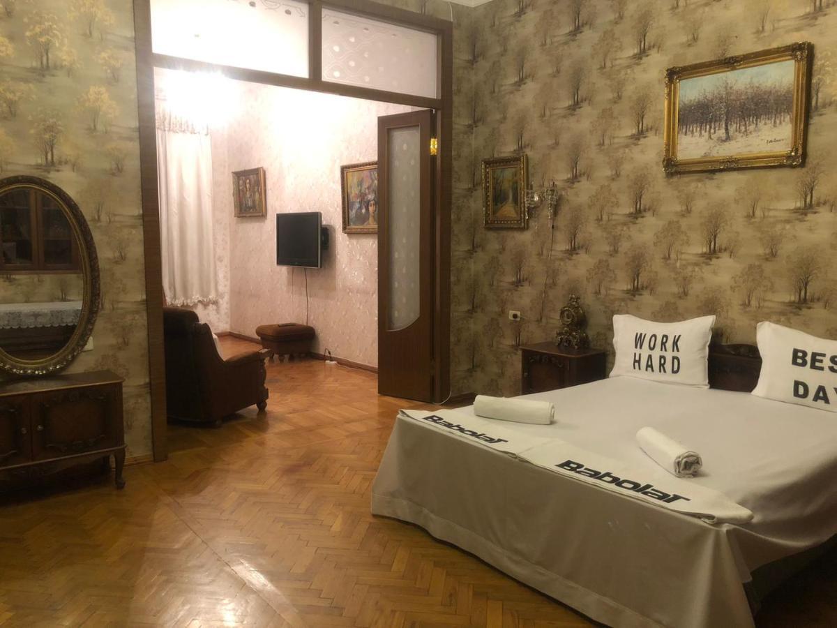 Квартира в самом центре Еревана Apartment Екстериор снимка